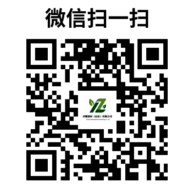 阿拉尔市站联系二维码